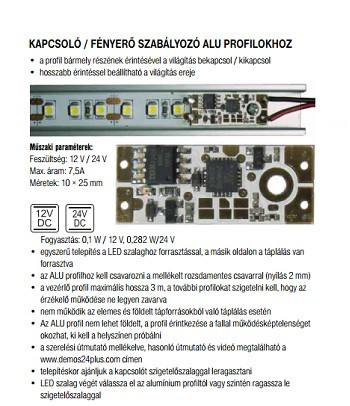 Led lámpához érintő kapcsoló Sárga 215666