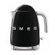 SMEG VÍZFORRALÓ, 50-es évek retro design, 1,7 liter, 2400 W, fekete