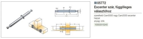 Excenter szár, közös oldalhoz 7x85,4mm